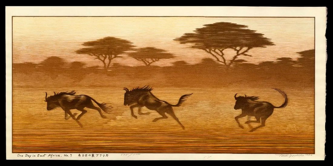 Toshi YOSHIDA (1911-95): One Day in East Africa, No. 7 (1 of 1)