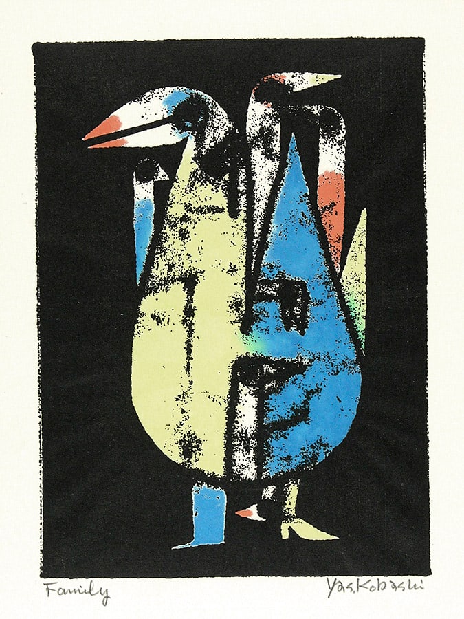 Yasuhide KOBASHI (1931-2003): Self-construction - 6