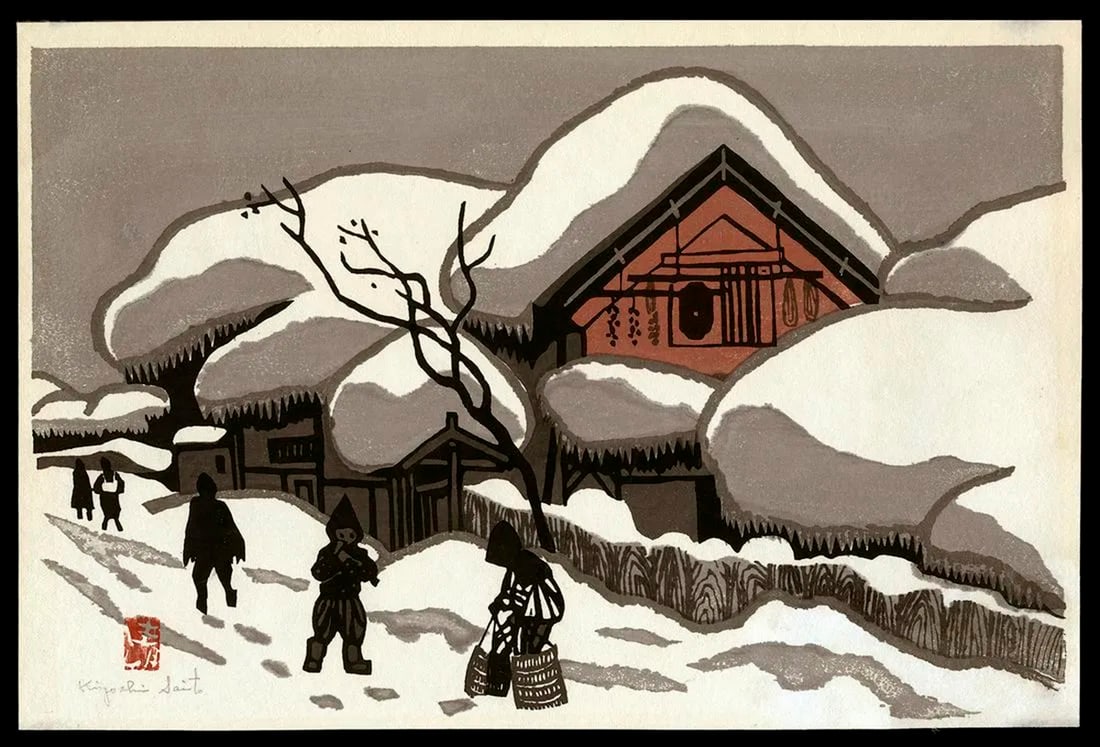 SAITO, Kiyoshi (1907-1997): Winter in Aizu (1 of 1)