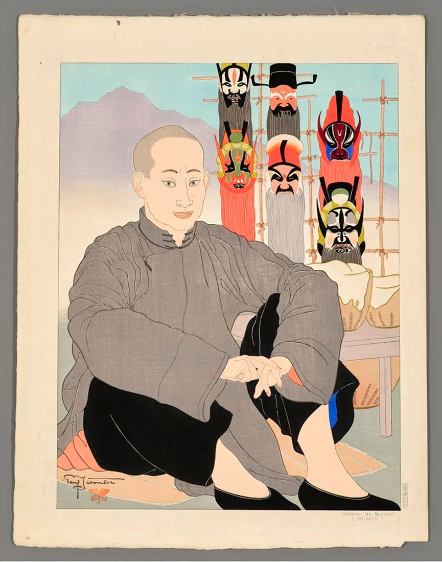 JACOULET, Paul (1902-1960): Vendeur de Masques, Chinois: Artist: JACOULET, Paul (1902-1960) Title:Vendeur de Masques, Chinois Series: Chinese Mask Seller Publisher:self published Date:30th December 1940 Medium:Woodblock print, limited edition no. 91/150 (= 