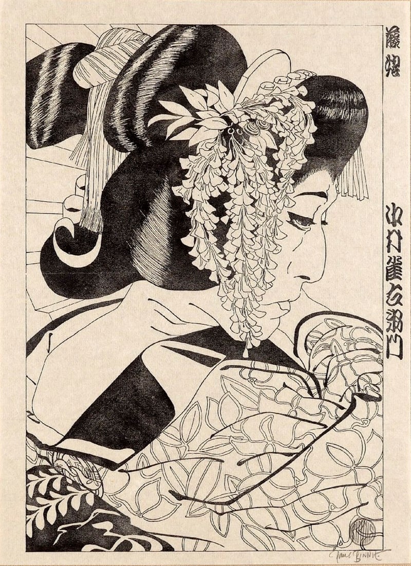 BINNIE, Paul (b. 1967): The actor Nakamura Jakuemon: Artist: BINNIE, Paul (b. 1967) Title:The actor Nakamura Jakuemon Series: Large Head Kabuki Portraits' Publisher:self-published Date:1996 Medium:woodblock print Size/Format:16 1/8" x 11 3/4" Descriptio