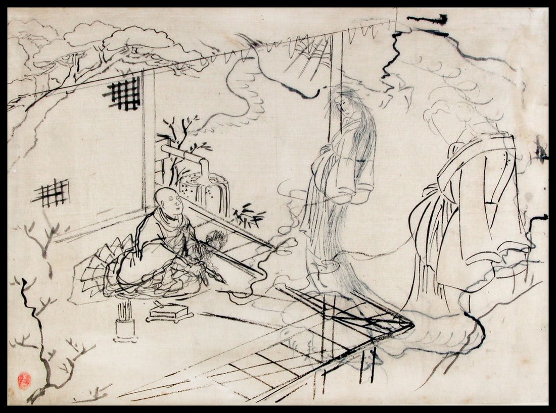 KUNIYOSHI, Utagawa (1797-1861): The Apparition of a Female Ghost (1 of 1)