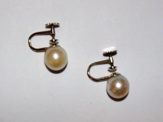 14 Kt Gold Cultured Pearl Earrings - 4