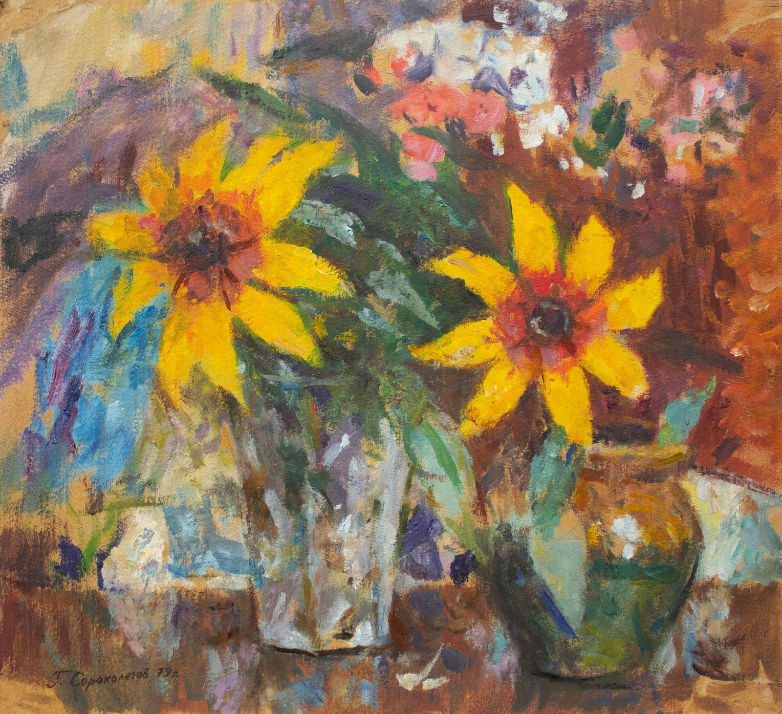 Sorokoletov Gavriil (Ukrainian artist), "Sunflowers", oil on cardboard: Title: Sorokoletov Gavriil (Ukrainian artist), "Sunflowers", oil on cardboard Description: ARTIST: Sorokoletov Gavriil Volodymyrovych, Ukrainian artist TITLE: "Sunflowers" SIZE: 39 x 42 cm, (15 1/4 x 