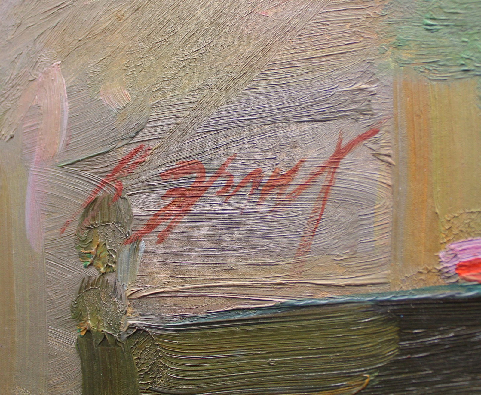 Erlih Volodymyr (Ukrainian artist), "Helen", oil on cardboard - 2