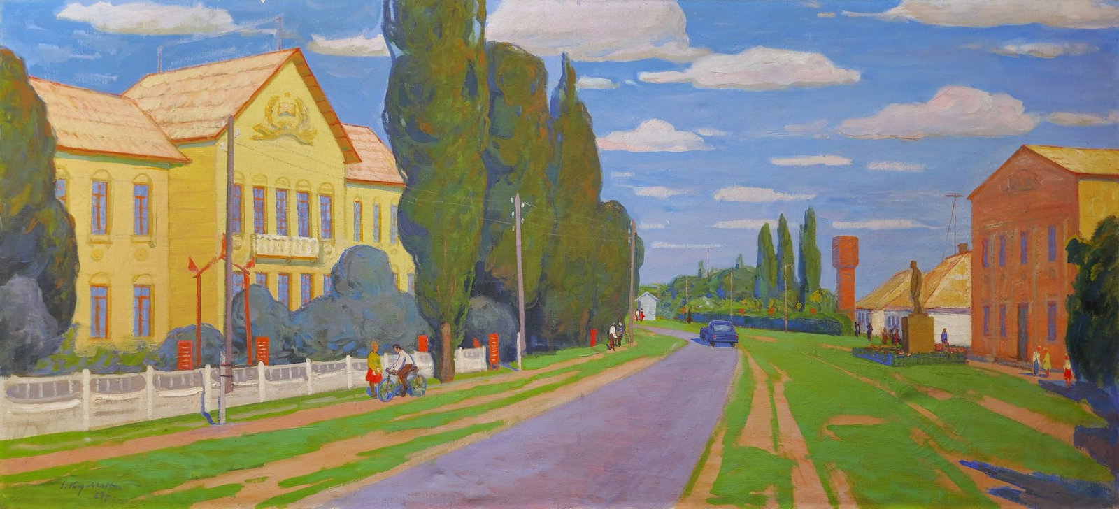Kulik Ivan (Ukrainian artist), "Soviet village", oil on canvas: Title: Kulik Ivan (Ukrainian artist), "Soviet village", oil on canvas Description: ARTIST: Kulik Ivan Onisimovich, Ukrainian artist TITLE: "Soviet village" SIZE: 96 x 210 cm, (37 3/4 x 82 3/4 in.)