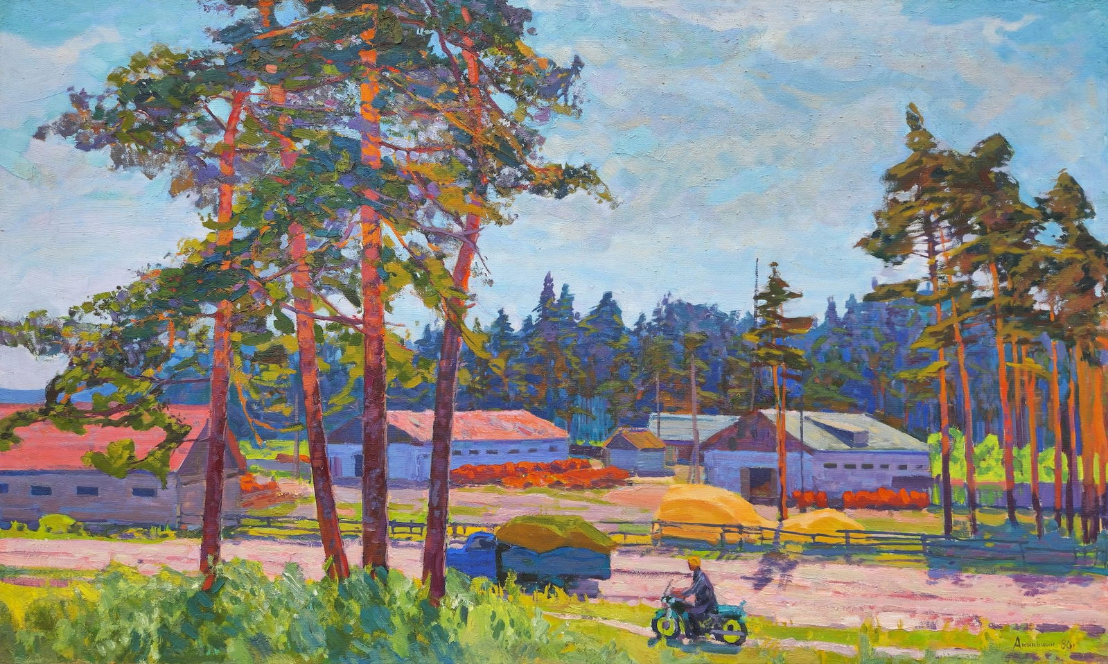 Akinshin Mykhaylo (Ukrainian artist), "Ilyich state farm", oil on canvas: Title: Akinshin Mykhaylo (Ukrainian artist), "Ilyich state farm", oil on canvas Description: ARTIST: Akinshin Mykhaylo Vasilovich, Ukrainian artist TITLE: "Ilyich state farm" SIZE: 90 x 148 cm, (35