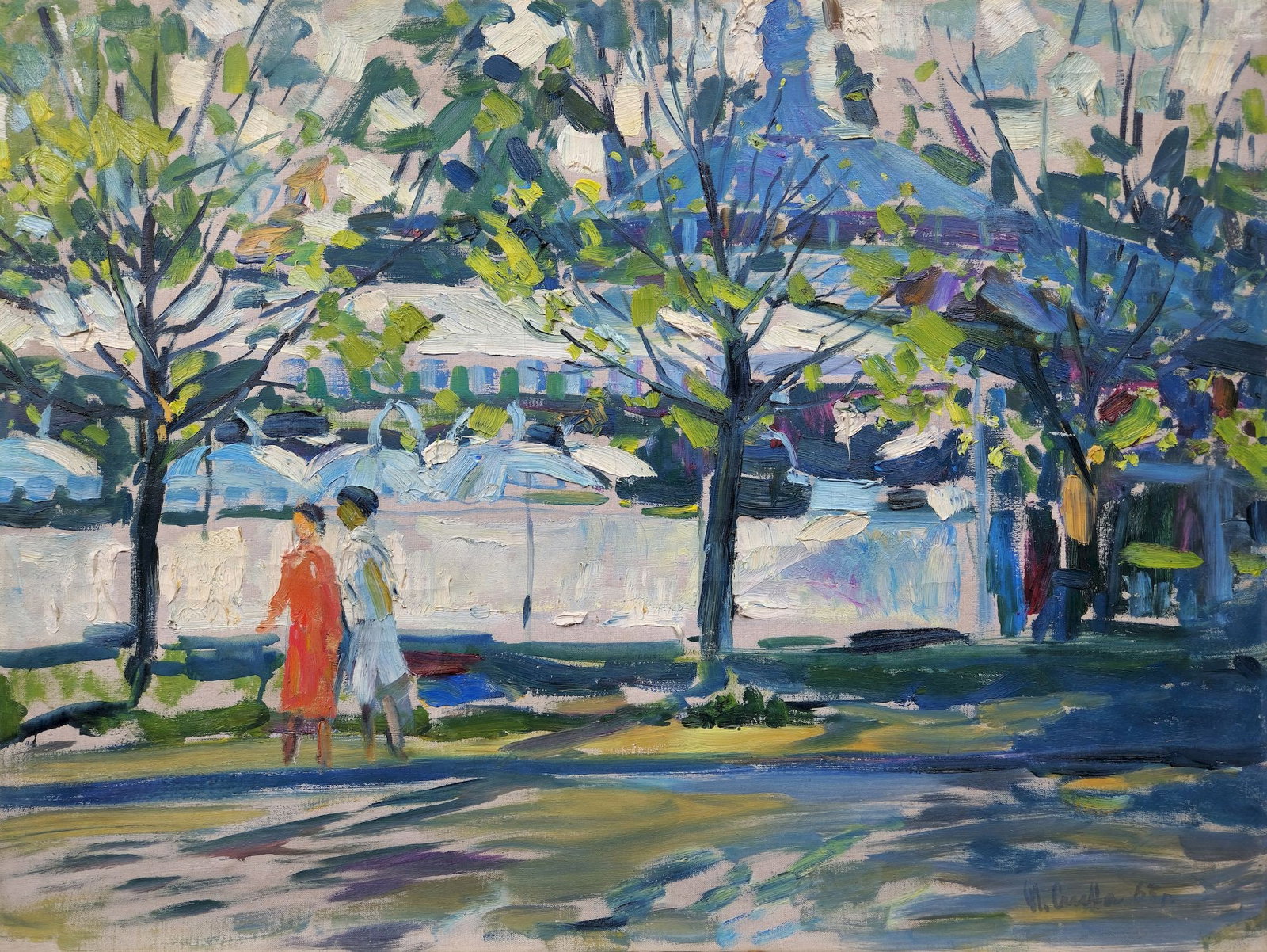 Slyota Petro (Ukrainian artist), "In the park", oil on canvas: Title: Slyota Petro (Ukrainian artist), "In the park", oil on canvas Description: ARTIST: Slyota Petro Dorofiyovich, Ukrainian artist TITLE: "In the park" SIZE: 60 x 80 cm, (23 2/4 x 31 2/4 in.) MEDIU