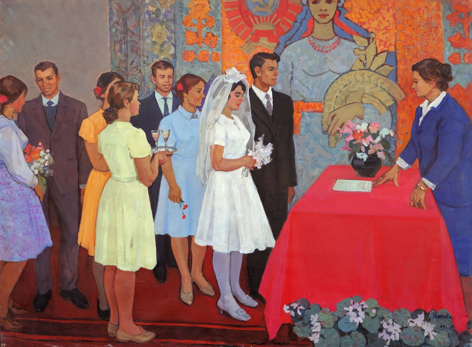 Usikova Evdokia (Ukrainian artist), "Wedding", oil on canvas (1 of 4)