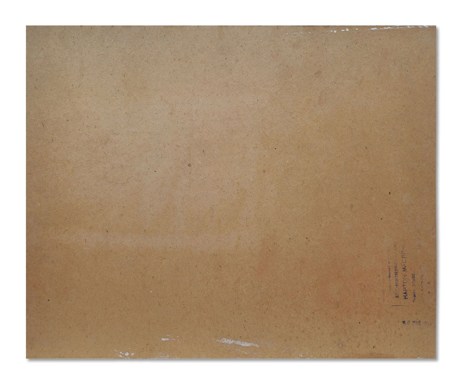 Unidentified (Ukrainian artist), "Lenin at the party congress", oil on cardboard - 2