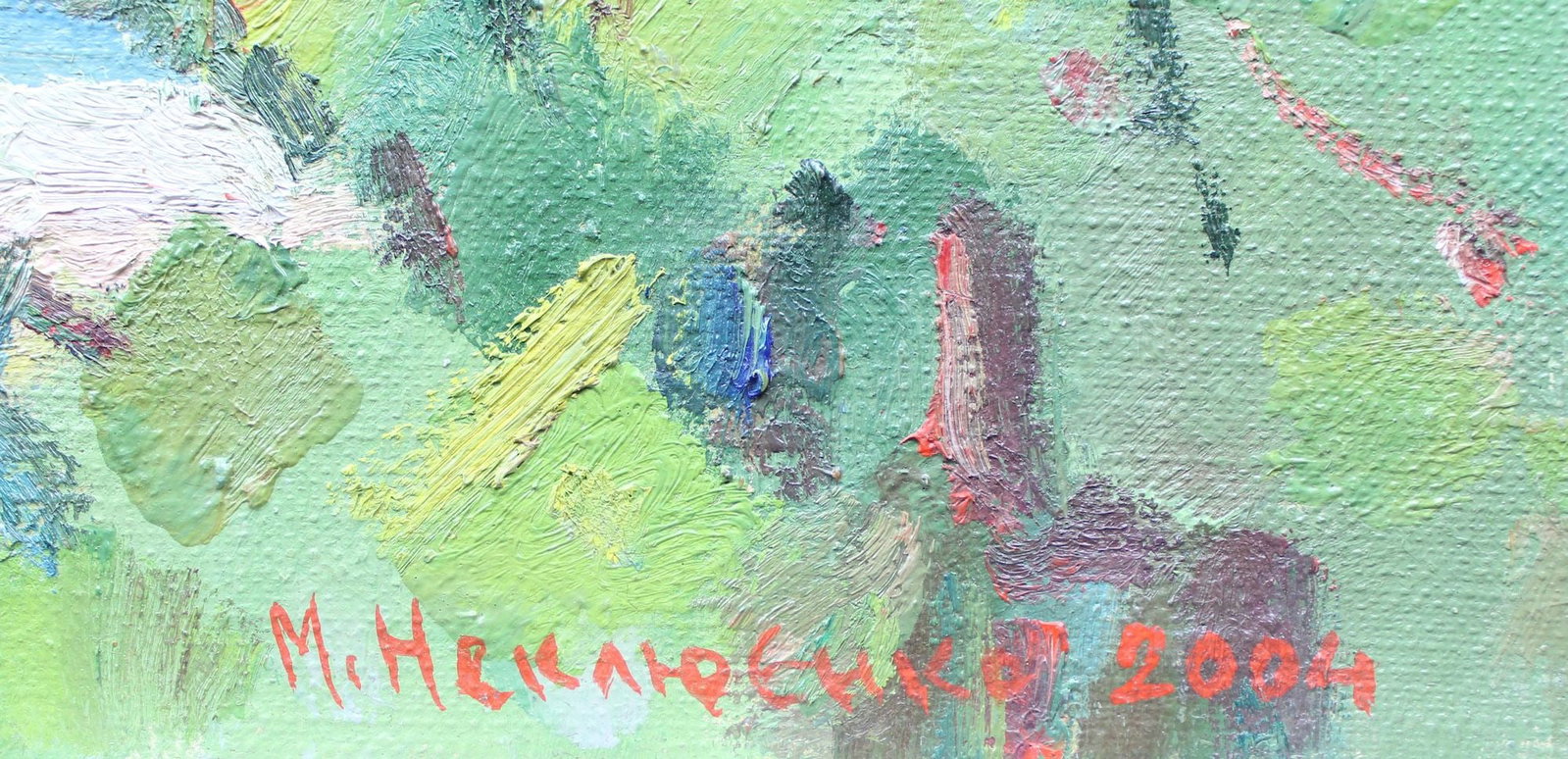 Neklyuenko Mykola (Ukrainian artist), "Pension "Sandy"", oil on canvas - 2