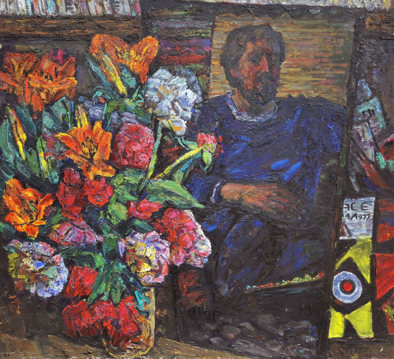 Litvinov Oleksiy (Ukrainian artist), "Self-portrait against a background of flowers", oil on canvas (1 of 4)