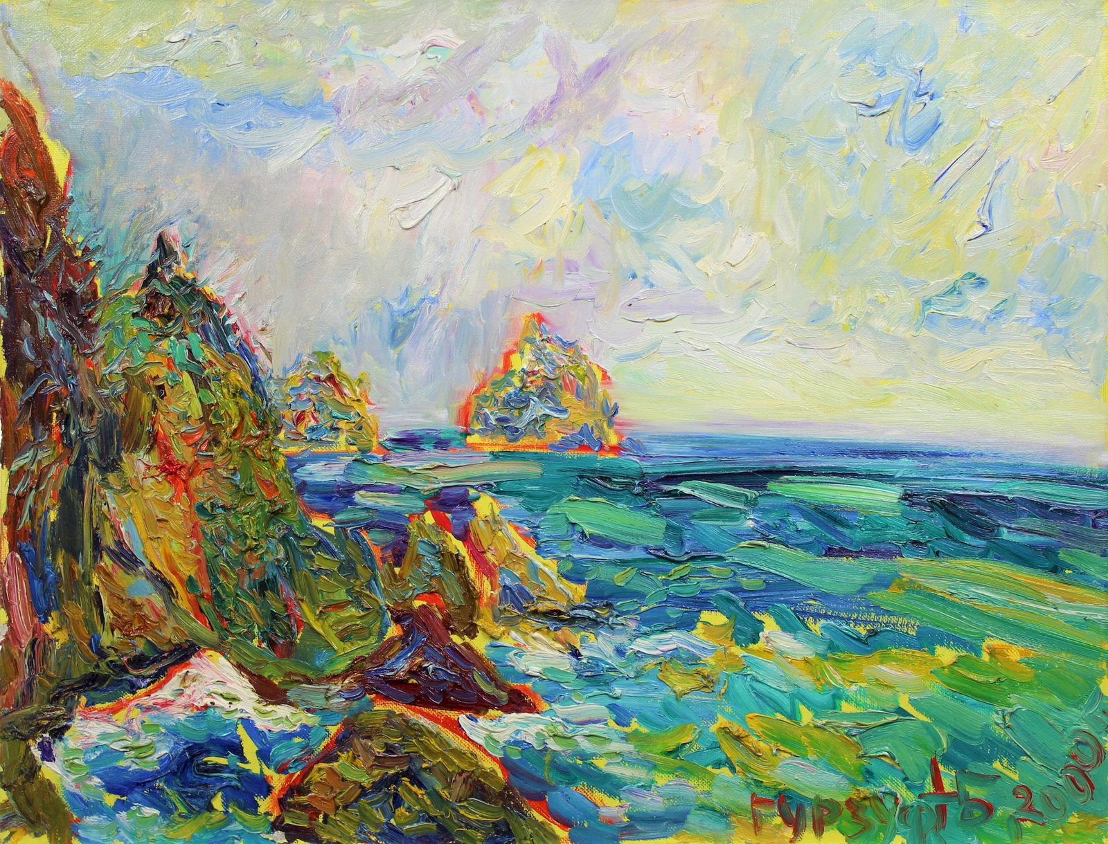 Bondarenko Nina (Ukrainian artist), "Chekhov's bay. Gurzuf, Crimea", oil on canvas: Title: Bondarenko Nina (Ukrainian artist), "Chekhov's bay. Gurzuf, Crimea", oil on canvas Description: ARTIST: Bondarenko Nina Petrivna, Ukrainian artist TITLE: "Chekhov's bay. Gurzuf, Crimea" SIZE: 5
