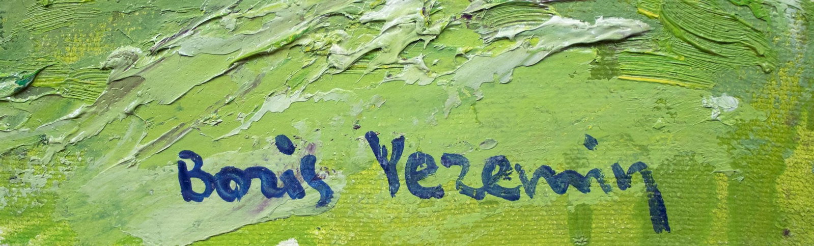 Yeremin Boris (Ukrainian artist), "Spring green", oil on canvas - 2