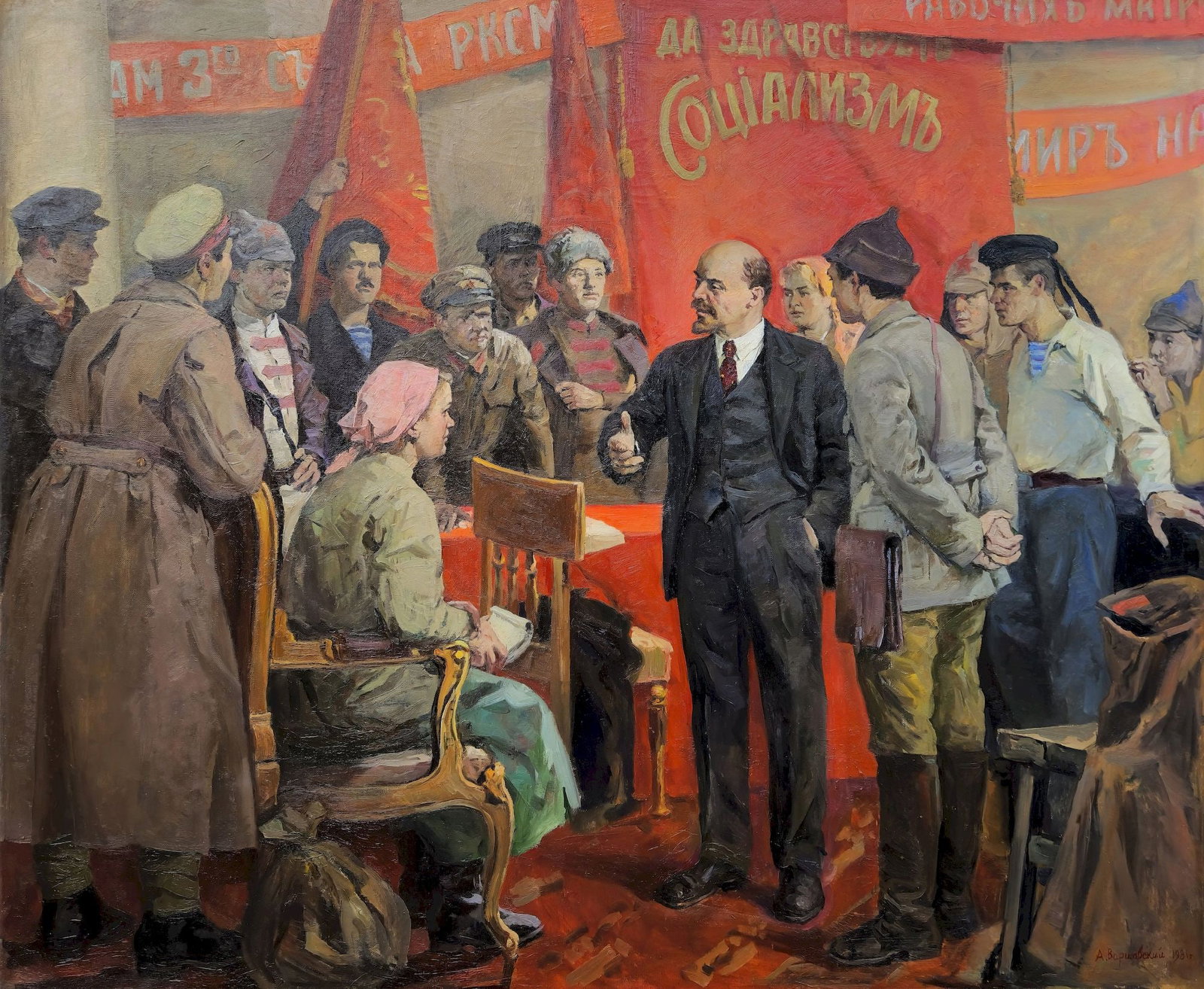 Warsavsky Avraam-Itska (Ukrainian artist), "Lenin with the people", oil on canvas: Title: Warsavsky Avraam-Itska (Ukrainian artist), "Lenin with the people", oil on canvas Description: ARTIST: Warsavsky Avraam-Itska Elyovich, Ukrainian artist TITLE: "Lenin with the people" SIZE: 135