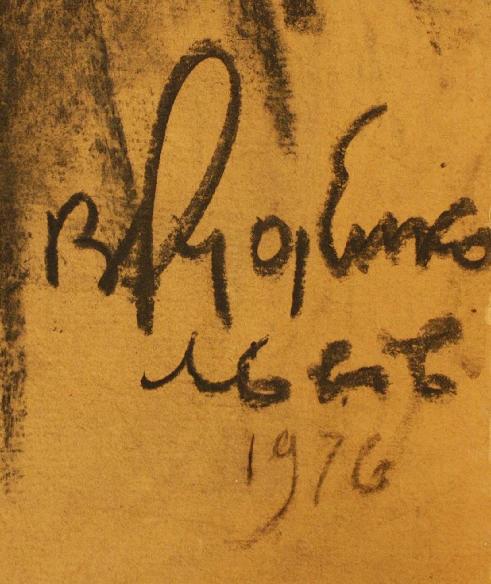 Rudenko Volodymyr (Ukrainian artist), "Nina Tychynskaya", mixed technique on cardboard - 2