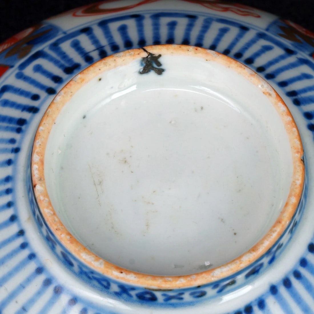 Pair 19th C Arita Imari Chawan Lidded Bowls - 14