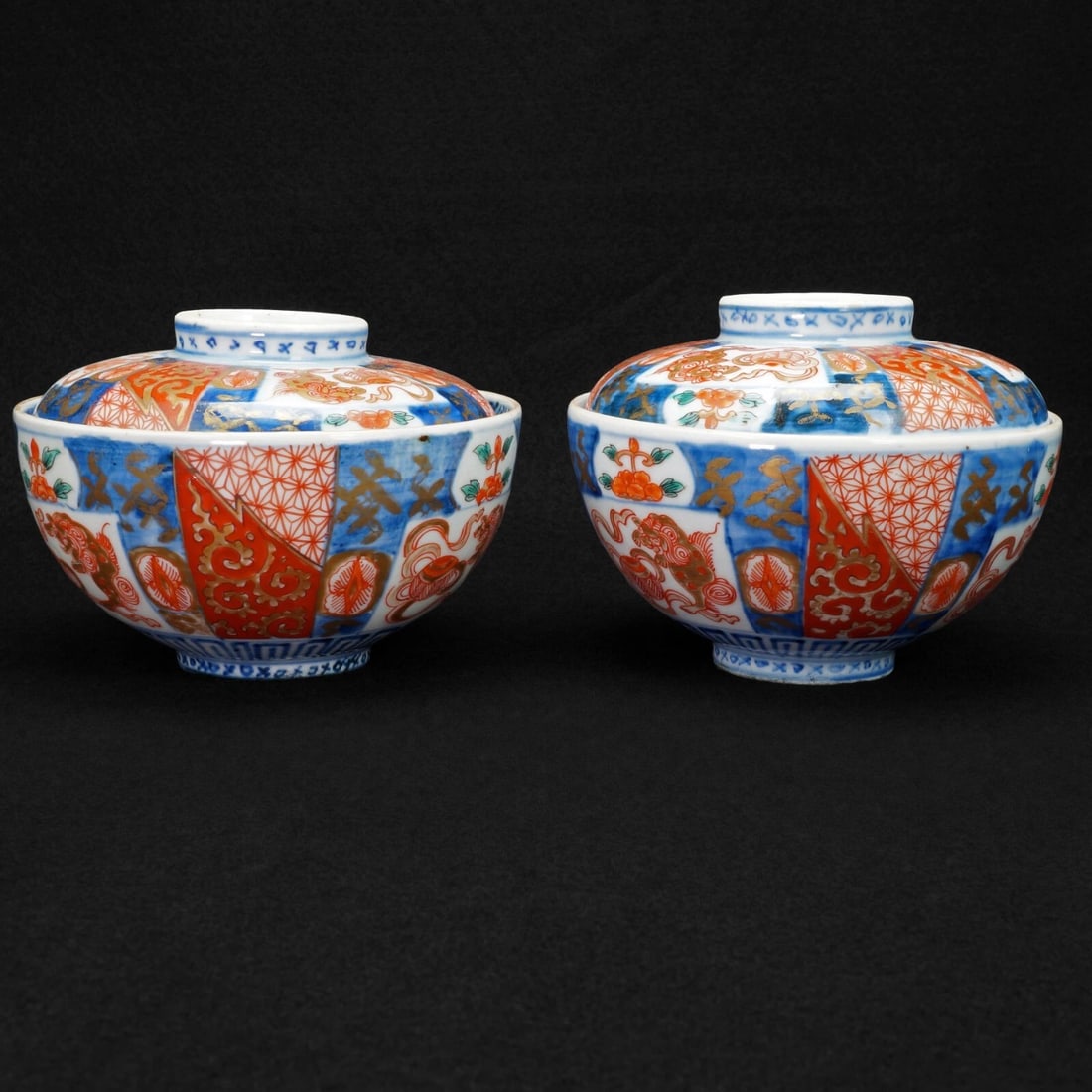 Pair 19th C Arita Imari Chawan Lidded Bowls - 3