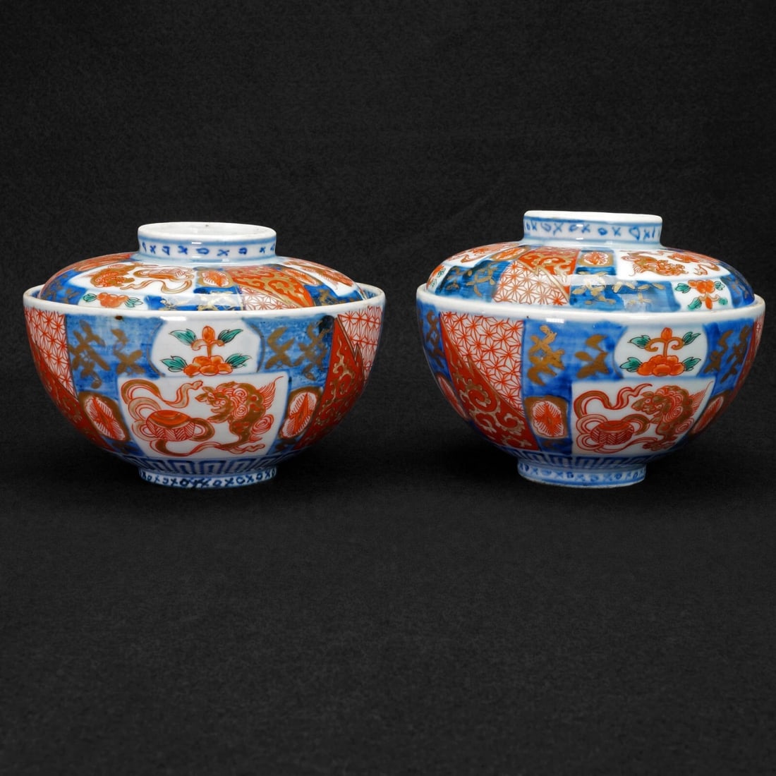 Pair 19th C Arita Imari Chawan Lidded Bowls - 4