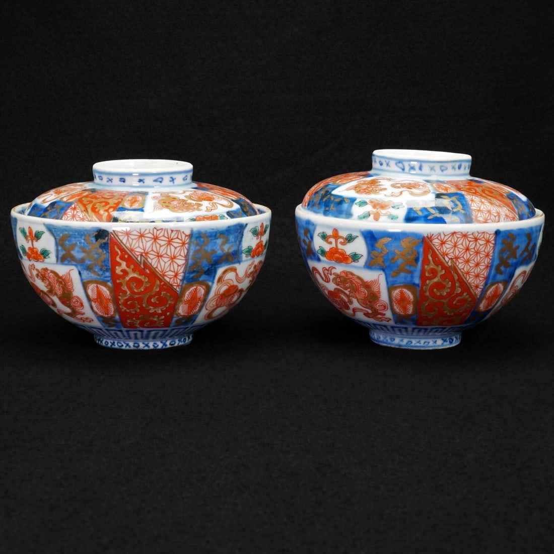 Pair 19th C Arita Imari Chawan Lidded Bowls - 5