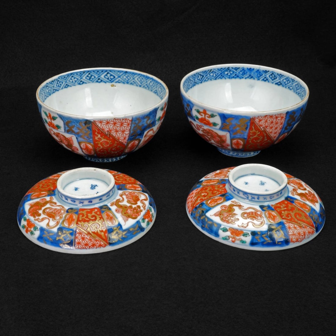 Pair 19th C Arita Imari Chawan Lidded Bowls - 6