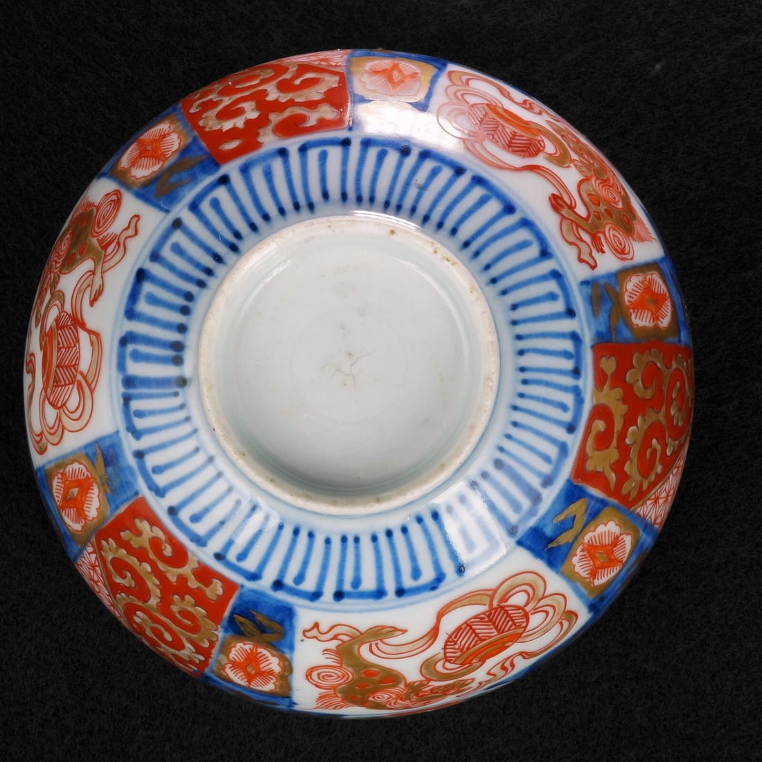 Pair 19th C Arita Imari Chawan Lidded Bowls - 8