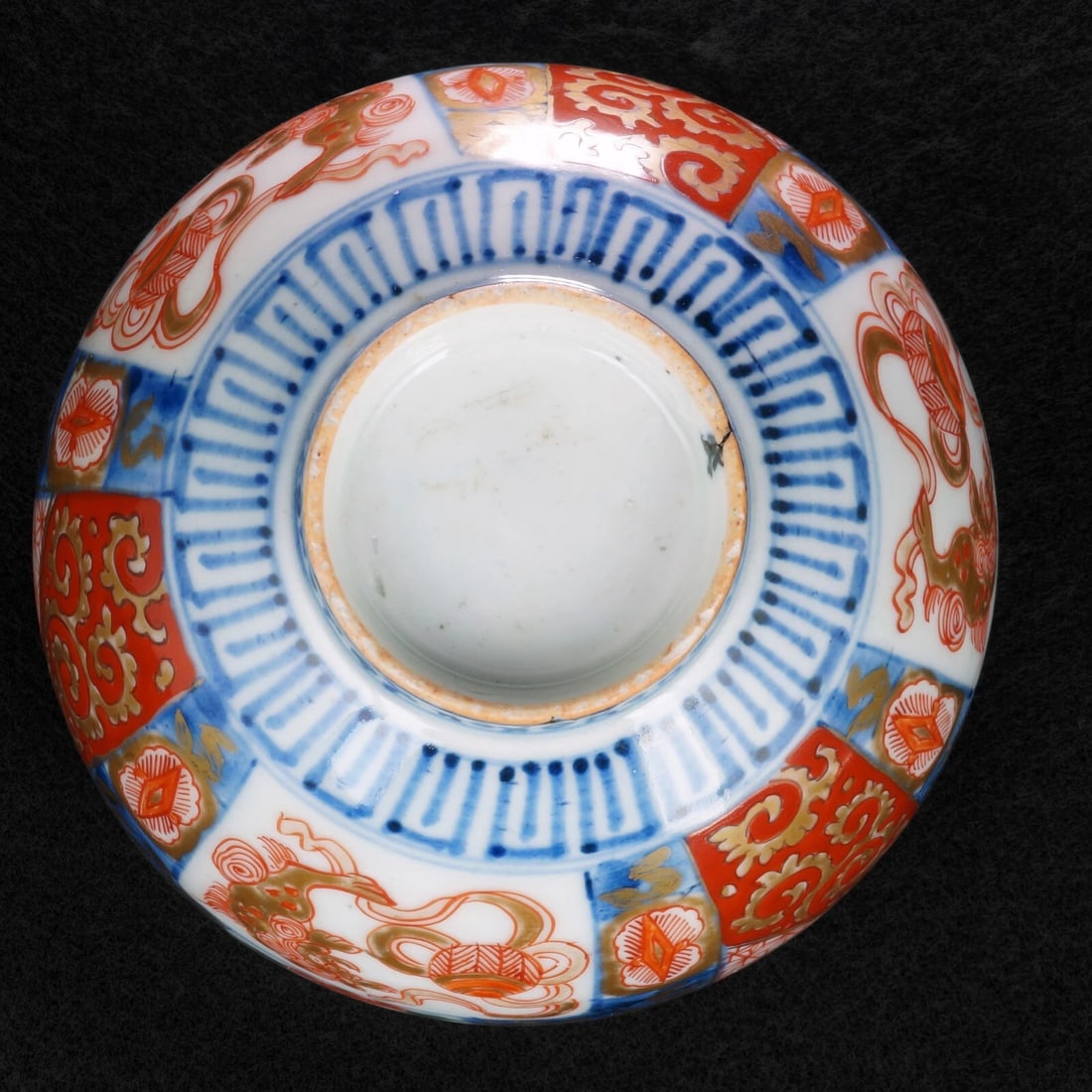 Pair 19th C Arita Imari Chawan Lidded Bowls - 9