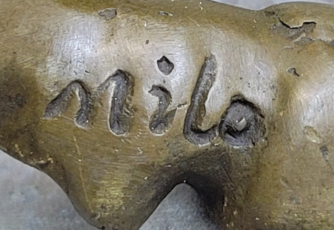 Solid Bronze Wall Street Bull Statue Financial District Decor Figurine - 7