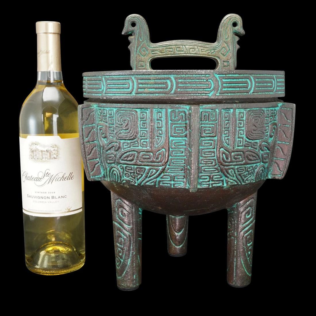Hollywood Regency Mont Cocktail Ice Bucket - 2