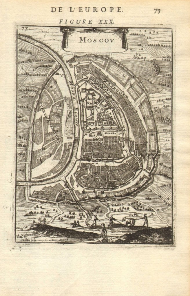 MOSCOW МОСКВА. Decorative city plan. Russia. 'Moscou'. Kremlin. (1 of 1)