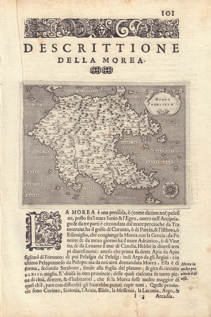 Descrittione della Morea. PORCACCHI. Peloponnese peninsula Greece 1590 old map (1 of 1)