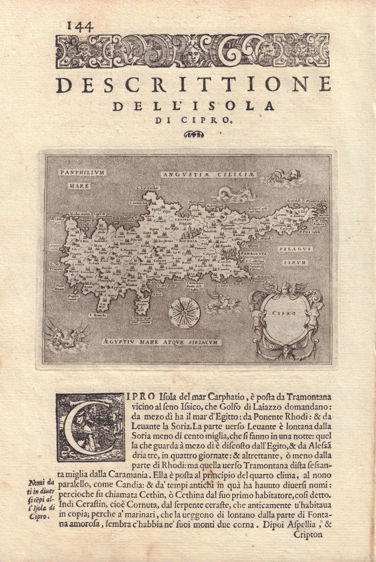Descrittione dell' Isola di Cipro. PORCACCHI. Cyprus 1590 old antique map (1 of 1)