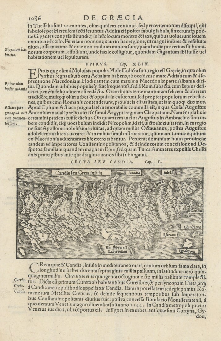 Candia seu Creta insula. The island of Crete or Candia, Greece. MÜNSTER 1572 map: Title: Candia seu Creta insula. The island of Crete or Candia, Greece. MÜNSTER 1572 map Description: Candia seu Creta insula [The island of Crete or Candia] by Münster, Sebastian. Published 
