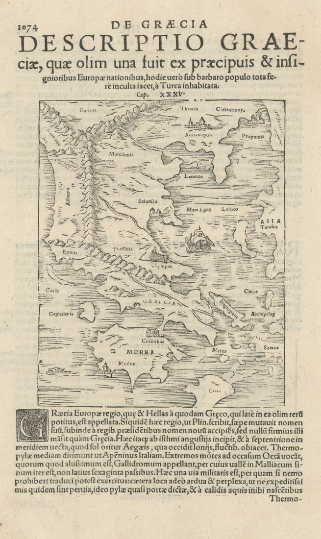 Descriptio Graeciae… Greece and the Aegean islands. SEBASTIAN MÜNSTER 1572 map: Title: Descriptio Graeciae… Greece and the Aegean islands. SEBASTIAN MÜNSTER 1572 map Description: Descriptio Graeciae quae olim una suit ex praecipuis & insignioribus Europae nationibu