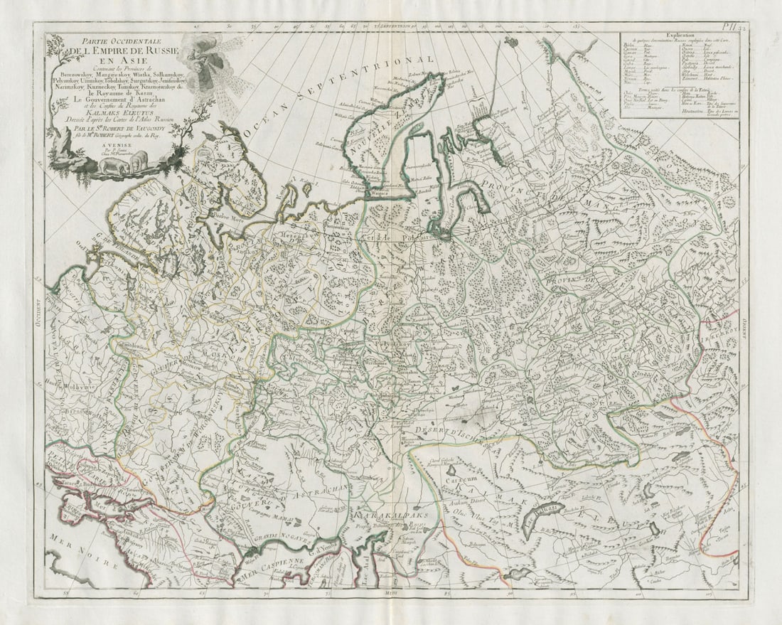 Parte Occidentale de l'Empire de Russie en Asie… SANTINI/VAUGONDY 1784 map (1 of 1)