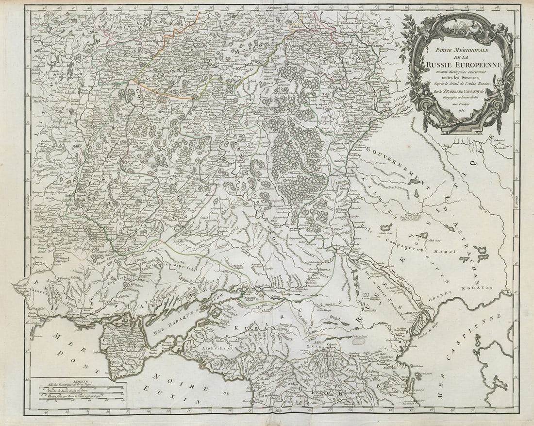 Partie Méridionale de la Russie Européenne Ukraine Russia. VAUGONDY 1752 map (1 of 1)