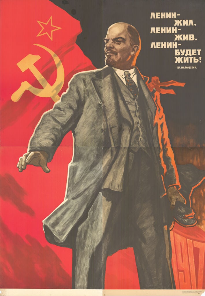 Soviet Propaganda poster. Lenin lived, Lenin lives, Lenin will live forever 1975: Title: Soviet Propaganda poster. Lenin lived, Lenin lives, Lenin will live forever 1975 Description: Ленин — жил, Лени
