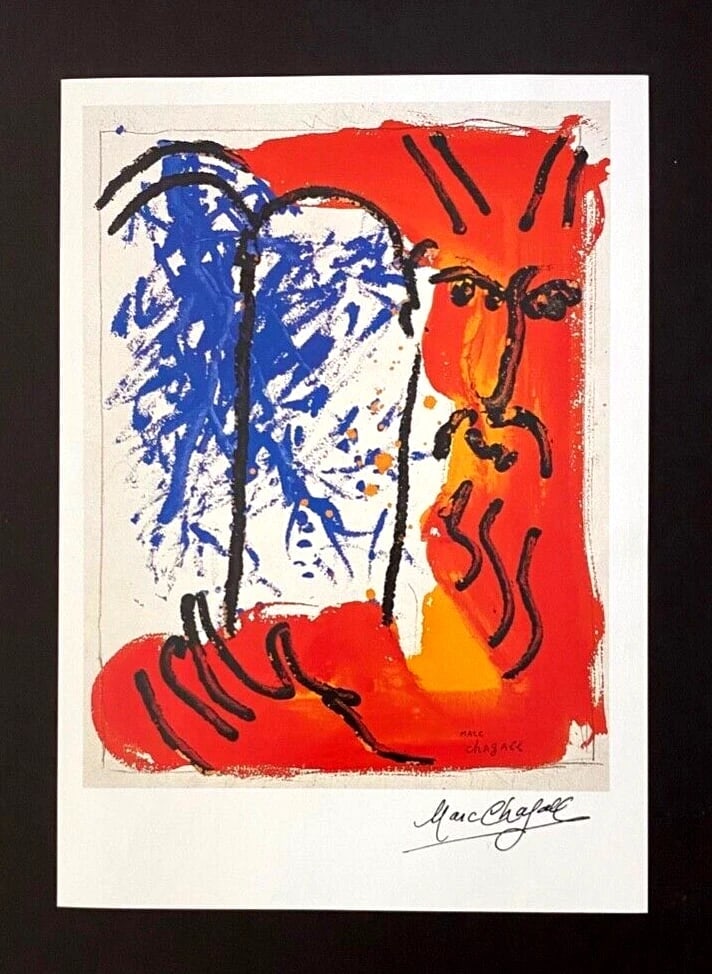 MARC CHAGALL | VINTAGE 1985 | SIGNED PRINT OF THE BIBLE | MOUNTED AND FRAMED - 2