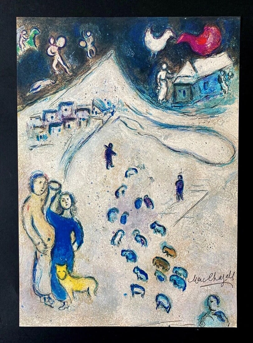 MARC CHAGALL + 1977 BEAUTIFUL SIGNED PRINT !: This is a Beautiful 1977 Offset Lithographic Print After MARC CHAGALL " Daphnis and Chloe" FACSIMILE SIGNED IN INK Size is about 12 1/2 X 9 1/2 in. Printed in Paper after this Iconic Artwork by Mr.