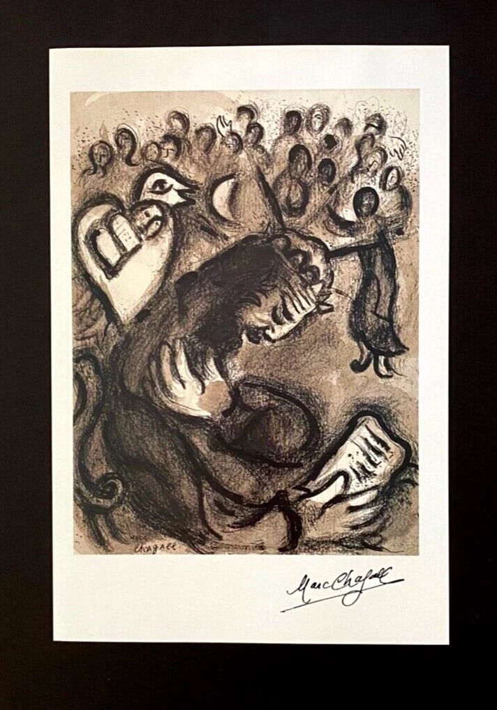 MARC CHAGALL | VINTAGE 1985 | SIGNED PRINT OF THE BIBLE | MOUNTED AND FRAMED - 2