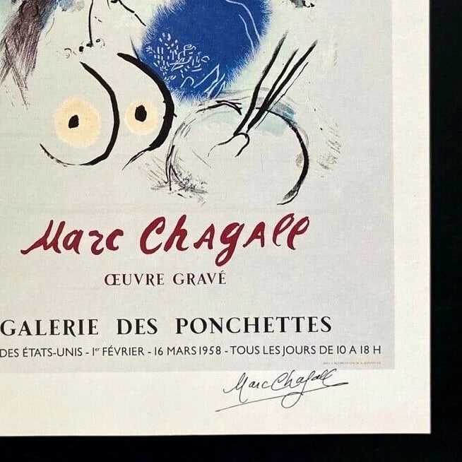 MARC CHAGALL | ORIGINAL VINTAGE 1975 | SIGNED PRINT | MOUNTED AND FRAMED - 2