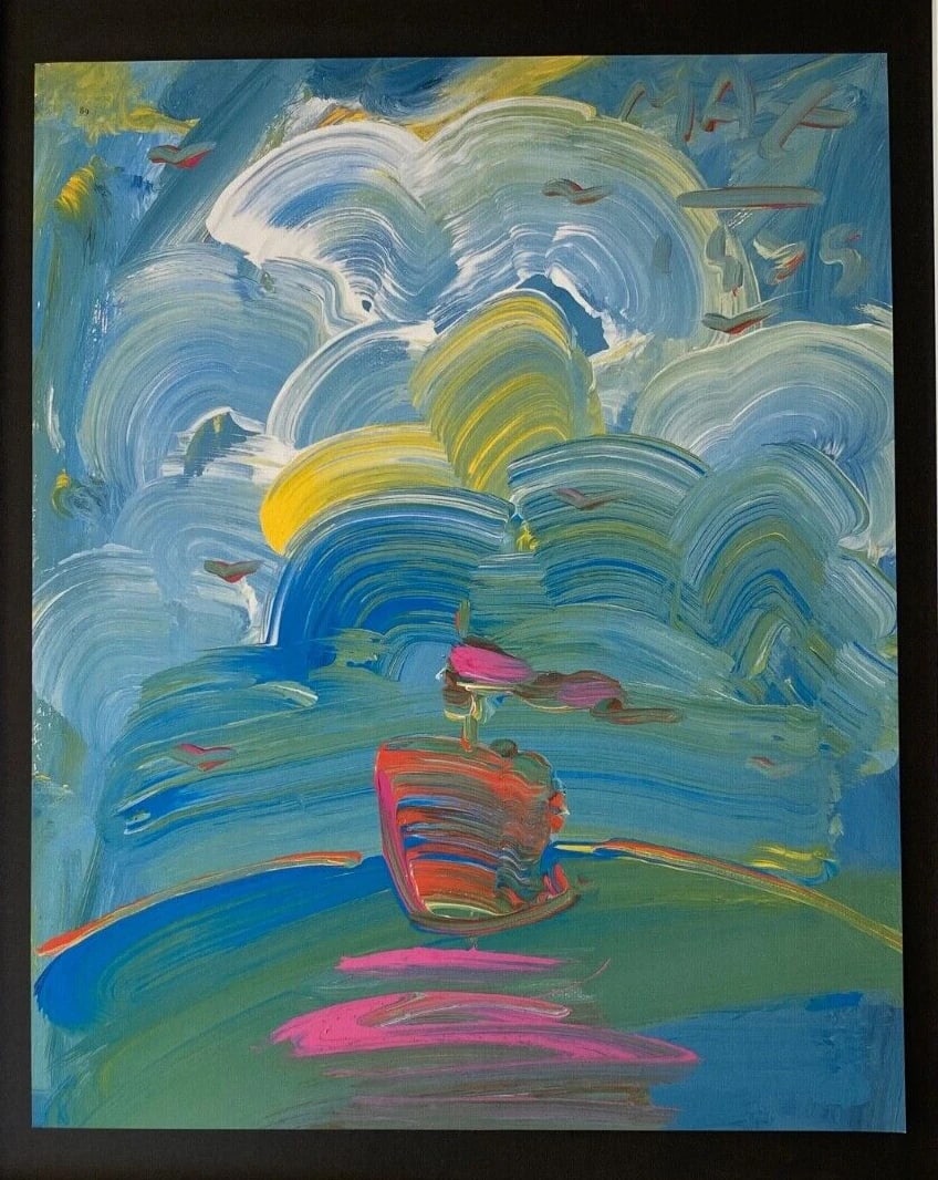 PETER MAX | AWESOME | 1990'S SIGNED PRINT | POP ART | NEW 14X11 IN. FRAME - 2