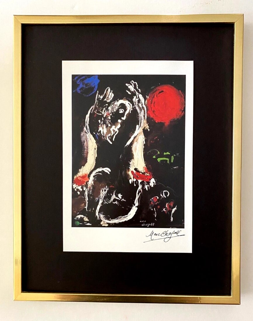 MARC CHAGALL | VINTAGE 1985 | SIGNED PRINT | MOUNTED AND FRAMED (1 of 3)