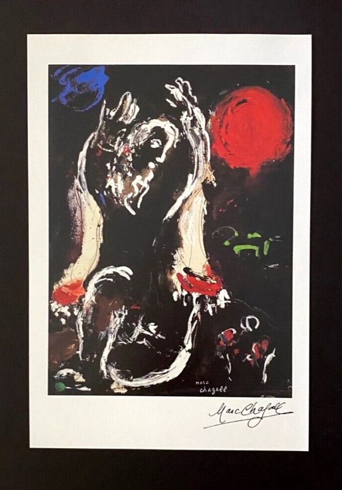 MARC CHAGALL | VINTAGE 1985 | SIGNED PRINT | MOUNTED AND FRAMED - 3