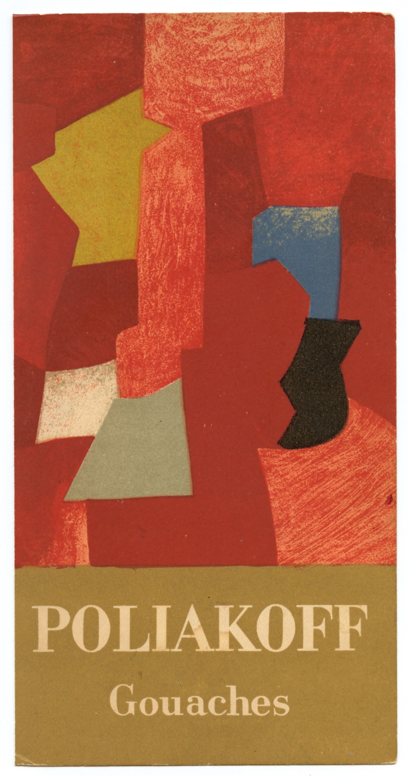 Serge Poliakoff lithograph - 2