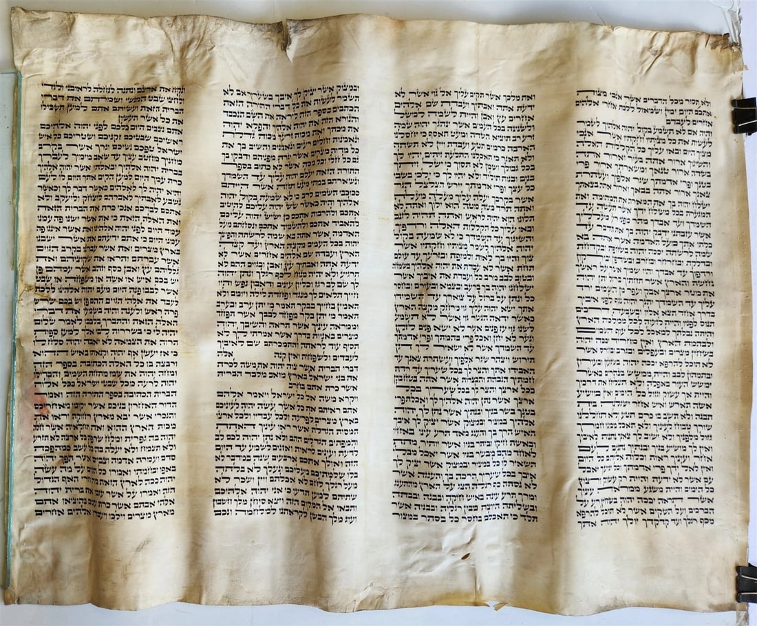 TORAH SCROLL FRAGMENT VELLUM MANUSCRIPT 19th century ANTIQUE DEUTERONOMY 28:30: Title: TORAH SCROLL FRAGMENT VELLUM MANUSCRIPT 19th century ANTIQUE DEUTERONOMY 28:30 Description: FRAGMENT of the BOOK of DEUTERONOMY 28:30 Size 20.5 by 26" c. late 19th century Good condition, excep