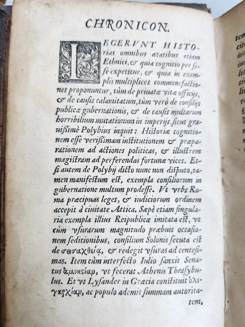 1560 PHILIPP MELANCHTHON UNIVERSAL HISTORY pigskin binding ANTIQUE 16th CENTURY - 8