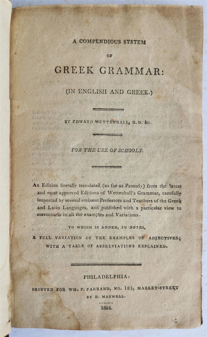 1804 GREEK GRAMMAR by Edward Wettenhall antique AMERICANA Philadelphia (1 of 6)