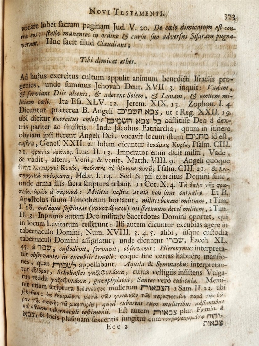 1702 DISSERTATIONUM PHILOLOGICO-THEOLOGICARUM de STYLO NOVI TESTAMENTI antique - 7