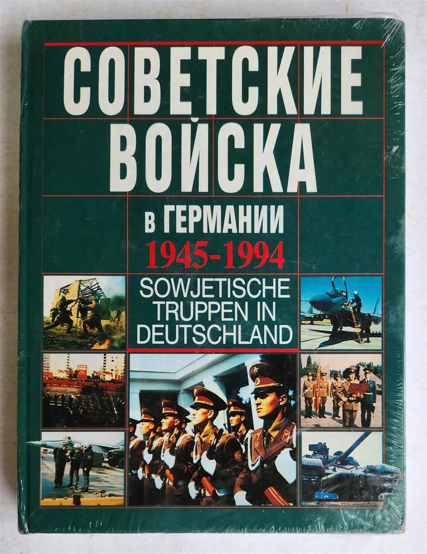 1994 ILLUSTRATED ALBUM Soviet troops in Germany 1945-1994 (1 of 3)